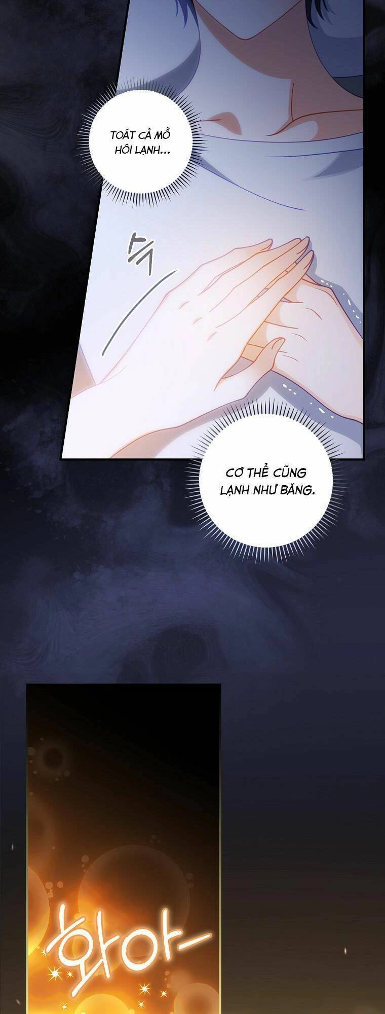 Người Tôi Đã Nuôi Dưỡng Trở Thành Người Đàn Ông Bị Ám Ảnh Về Tôi Chapter 5 - 5