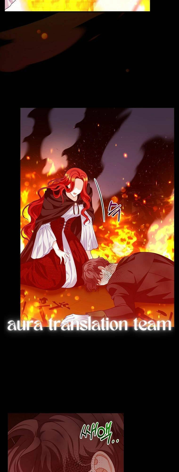 Người Tôi Đã Nuôi Dưỡng Trở Thành Người Đàn Ông Bị Ám Ảnh Về Tôi Chapter 10 - 18