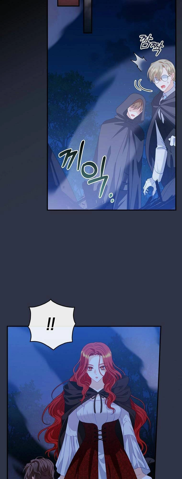 Người Tôi Đã Nuôi Dưỡng Trở Thành Người Đàn Ông Bị Ám Ảnh Về Tôi Chapter 10 - 22