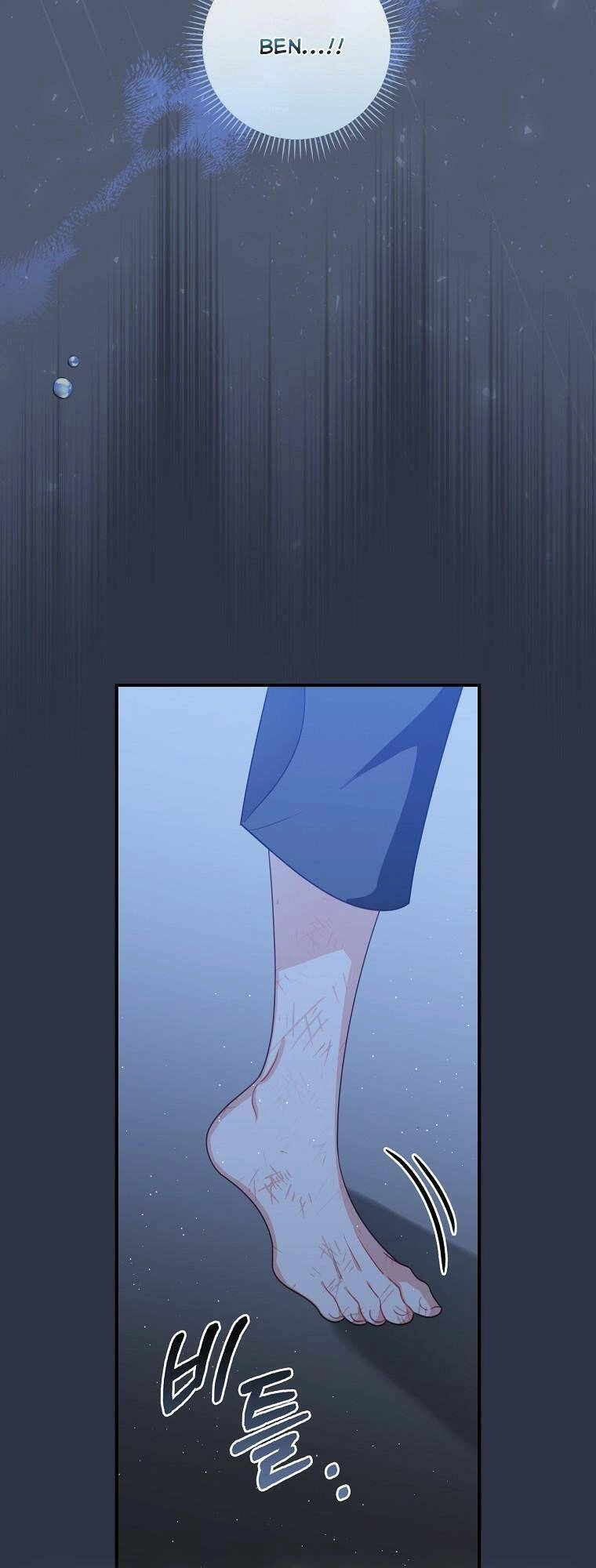 Người Tôi Đã Nuôi Dưỡng Trở Thành Người Đàn Ông Bị Ám Ảnh Về Tôi Chapter 10 - 39