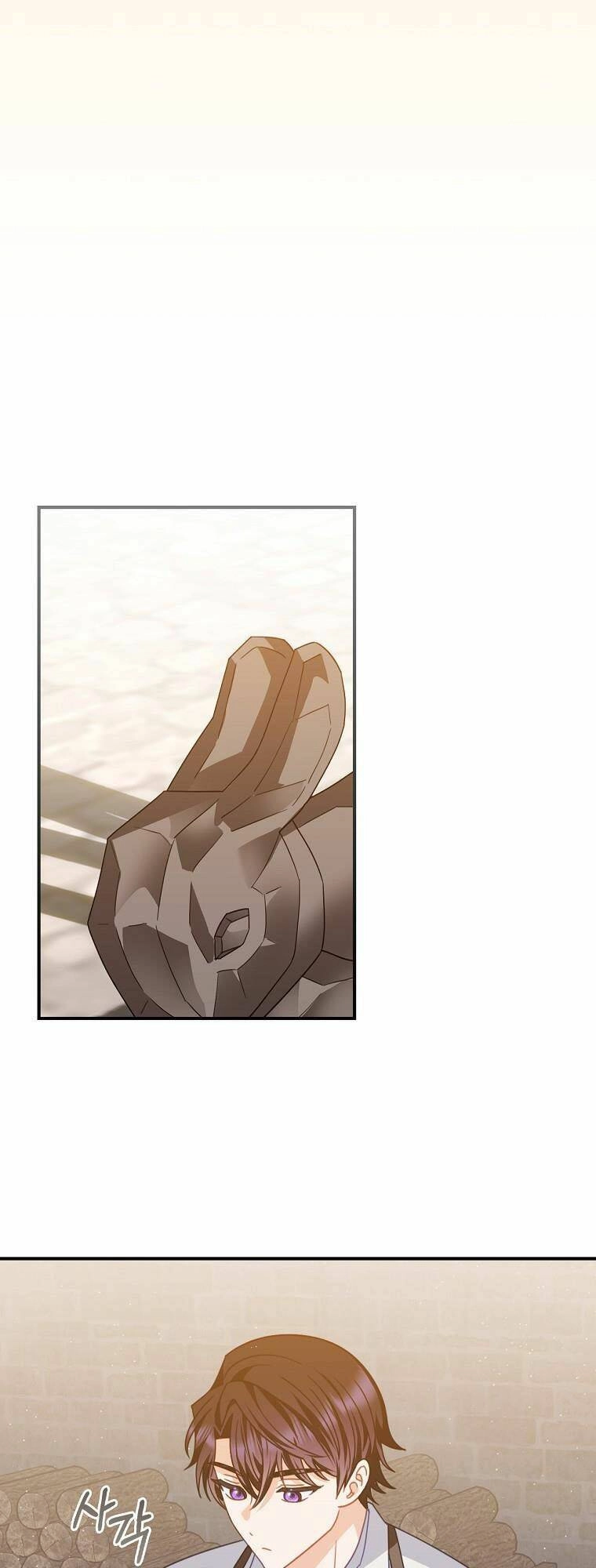 Người Tôi Đã Nuôi Dưỡng Trở Thành Người Đàn Ông Bị Ám Ảnh Về Tôi Chapter 13 - 19