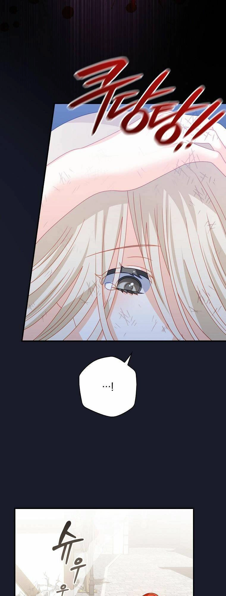 Người Tôi Đã Nuôi Dưỡng Trở Thành Người Đàn Ông Bị Ám Ảnh Về Tôi Chapter 14 - 22