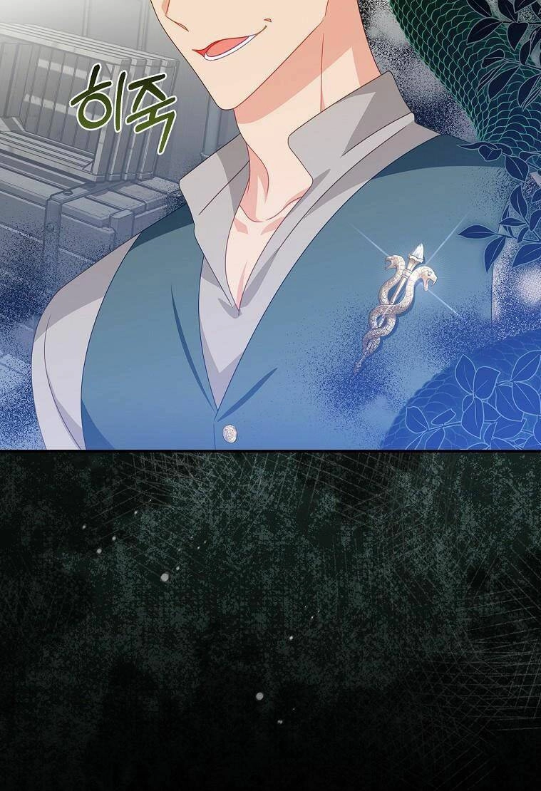 Người Tôi Đã Nuôi Dưỡng Trở Thành Người Đàn Ông Bị Ám Ảnh Về Tôi Chapter 14 - 60