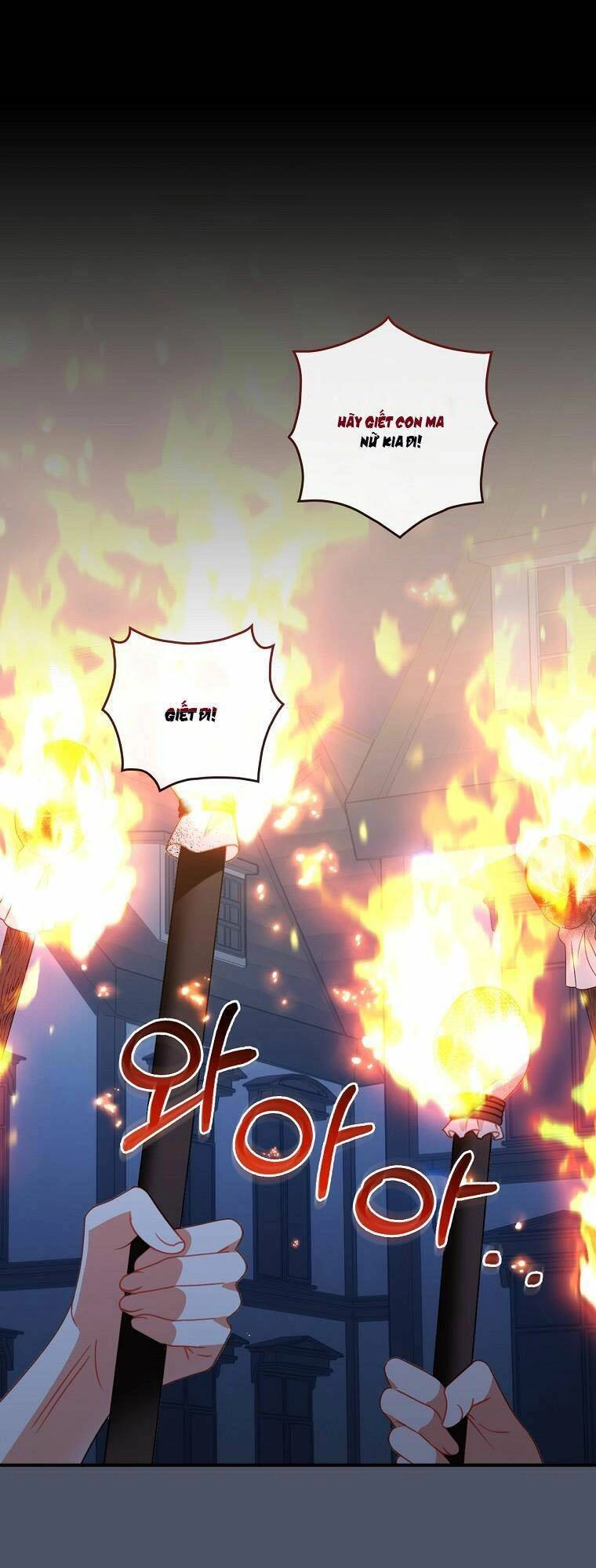 Người Tôi Đã Nuôi Dưỡng Trở Thành Người Đàn Ông Bị Ám Ảnh Về Tôi Chapter 17 - 18