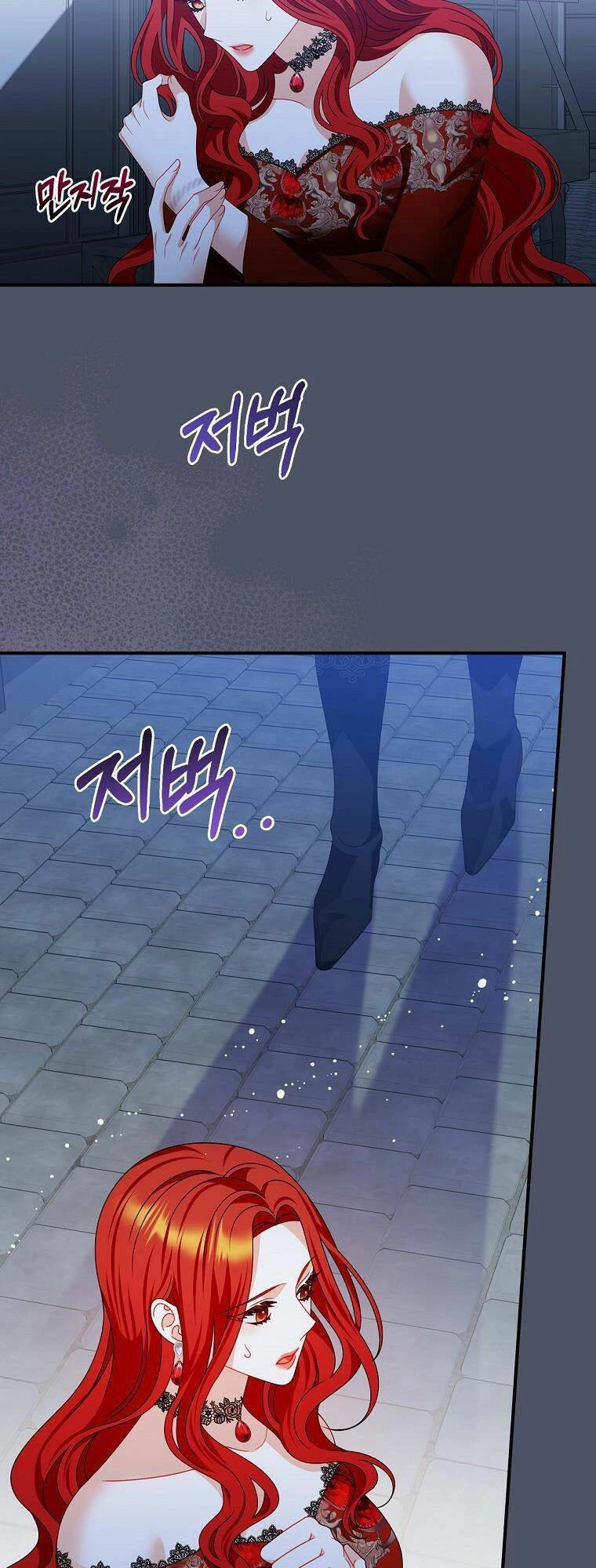 Người Tôi Đã Nuôi Dưỡng Trở Thành Người Đàn Ông Bị Ám Ảnh Về Tôi Chapter 17 - 44