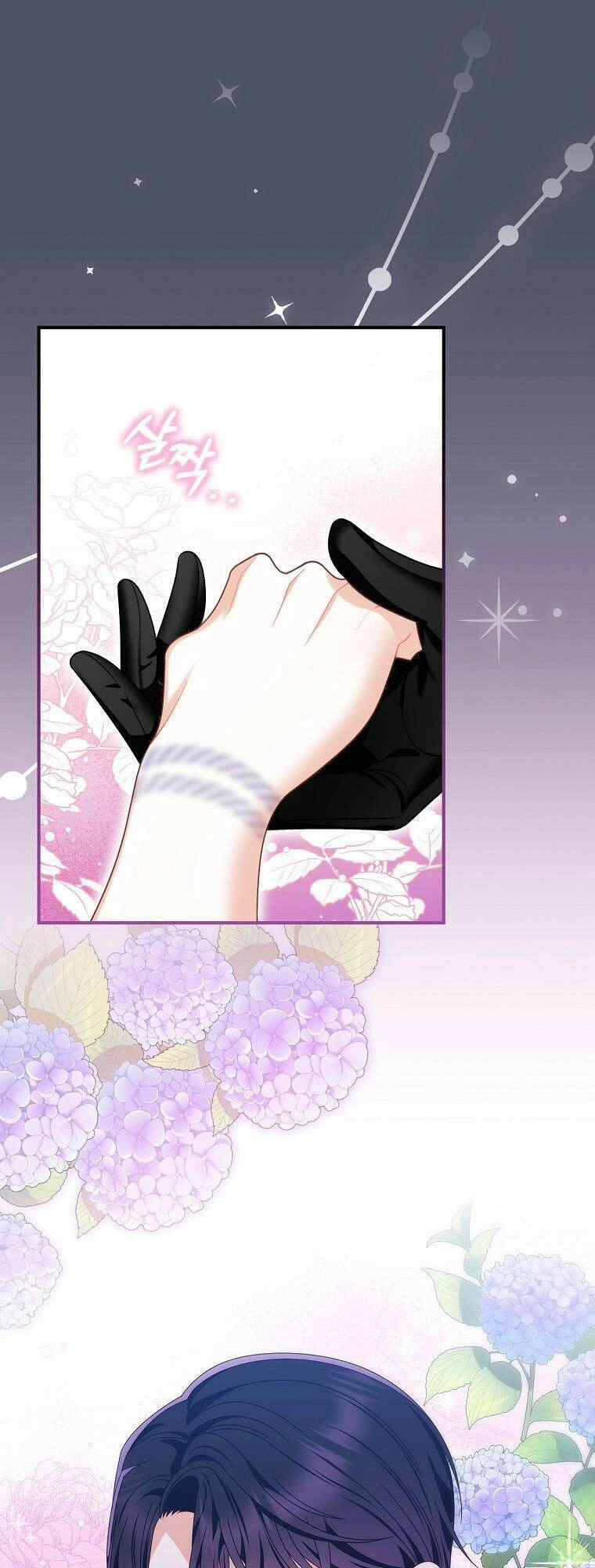 Người Tôi Đã Nuôi Dưỡng Trở Thành Người Đàn Ông Bị Ám Ảnh Về Tôi Chapter 18 - 2