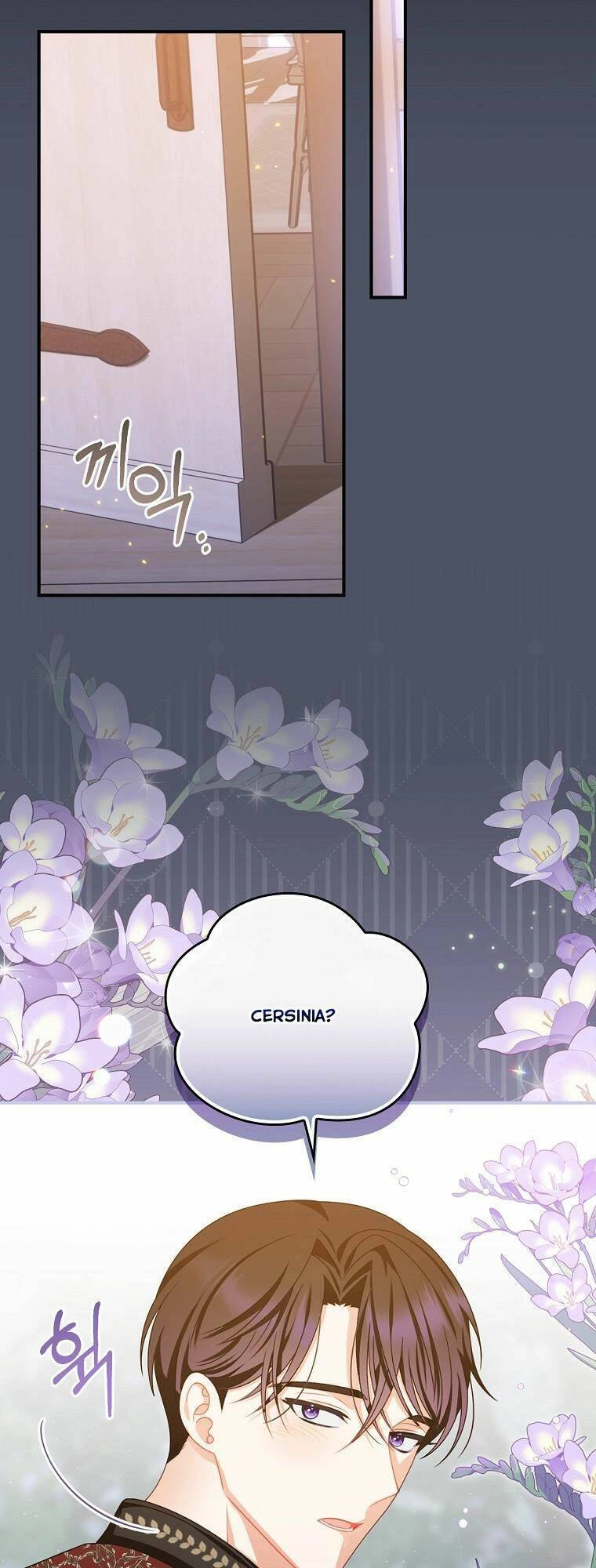 Người Tôi Đã Nuôi Dưỡng Trở Thành Người Đàn Ông Bị Ám Ảnh Về Tôi Chapter 19 - 19