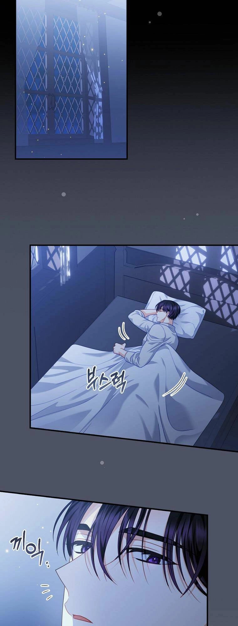 Người Tôi Đã Nuôi Dưỡng Trở Thành Người Đàn Ông Bị Ám Ảnh Về Tôi Chapter 21 - 33