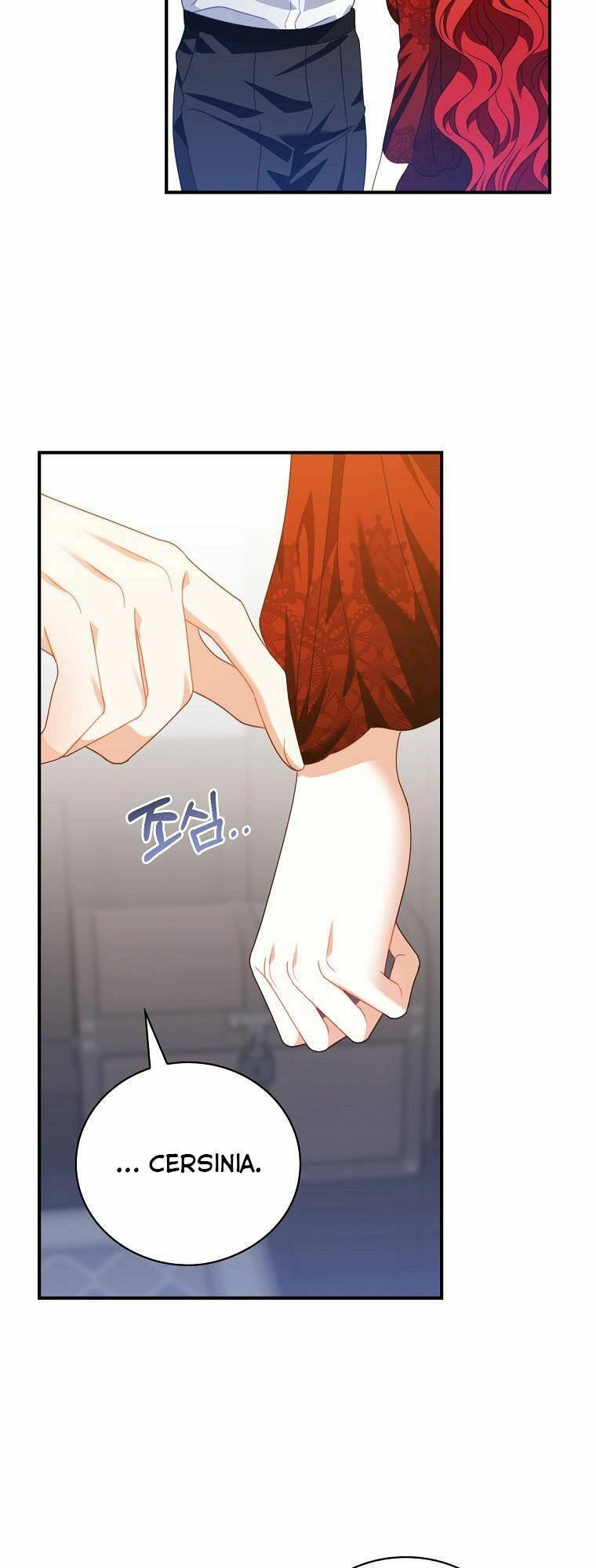 Người Tôi Đã Nuôi Dưỡng Trở Thành Người Đàn Ông Bị Ám Ảnh Về Tôi Chapter 23 - 49