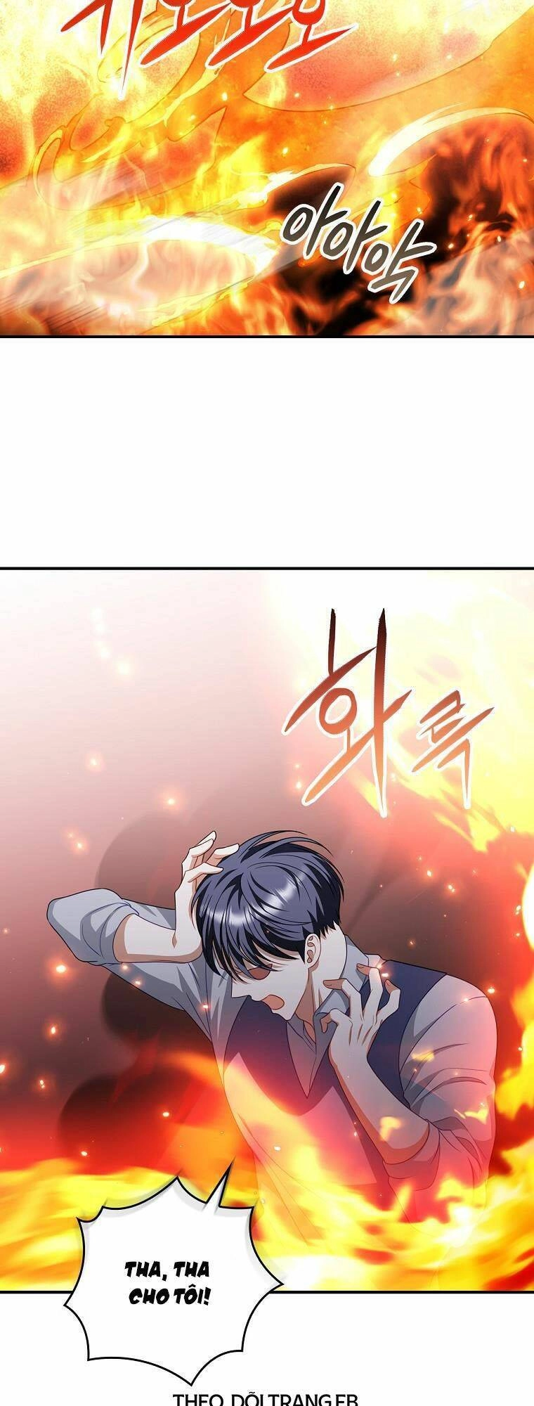 Người Tôi Đã Nuôi Dưỡng Trở Thành Người Đàn Ông Bị Ám Ảnh Về Tôi Chapter 25 - 16