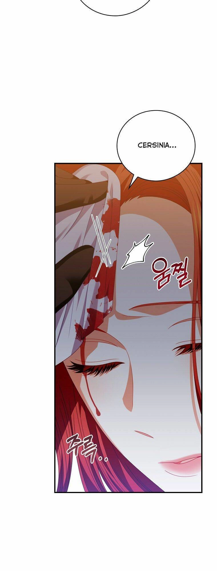 Người Tôi Đã Nuôi Dưỡng Trở Thành Người Đàn Ông Bị Ám Ảnh Về Tôi Chapter 26 - 12