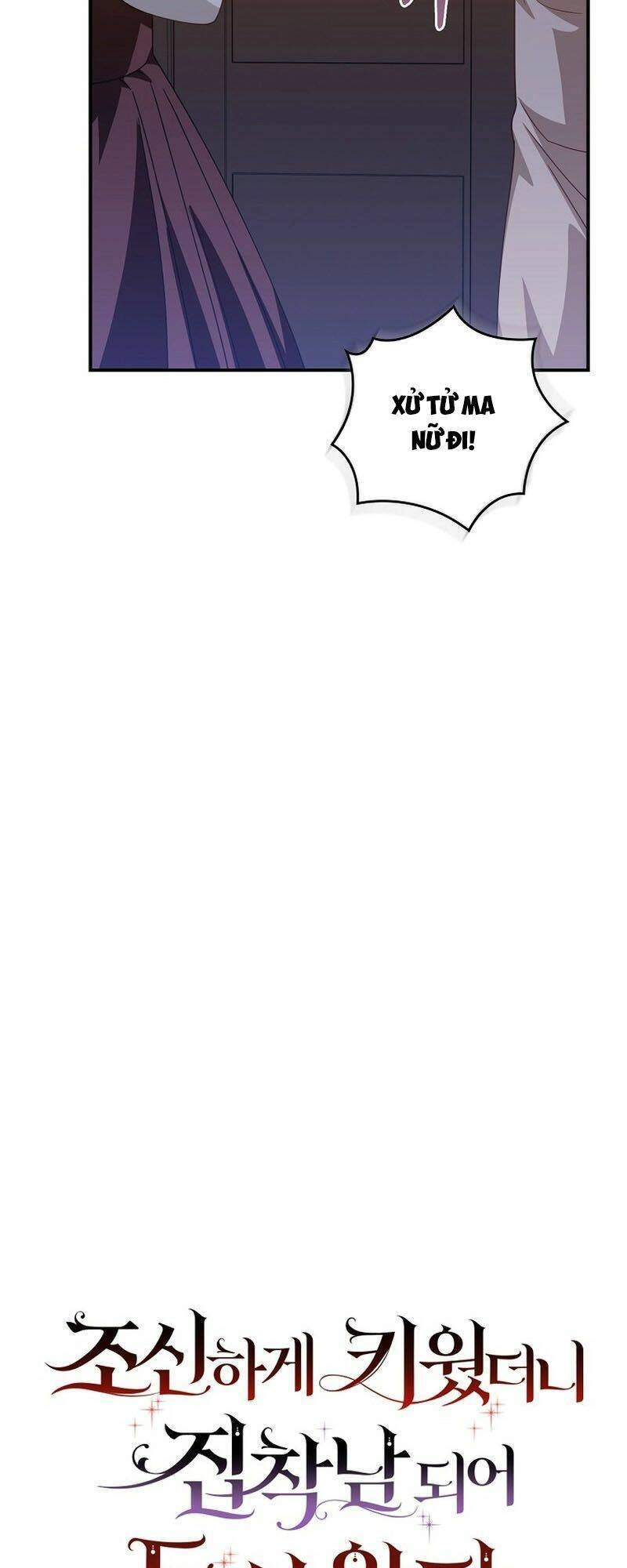 Người Tôi Đã Nuôi Dưỡng Trở Thành Người Đàn Ông Bị Ám Ảnh Về Tôi Chapter 27 - 15