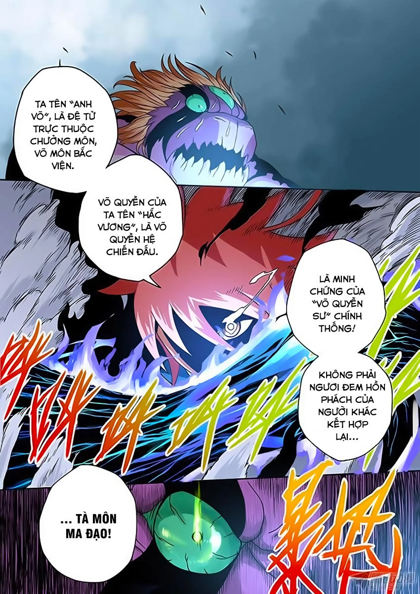 Quyền Bá Thiên Hạ Chapter 2 - 12