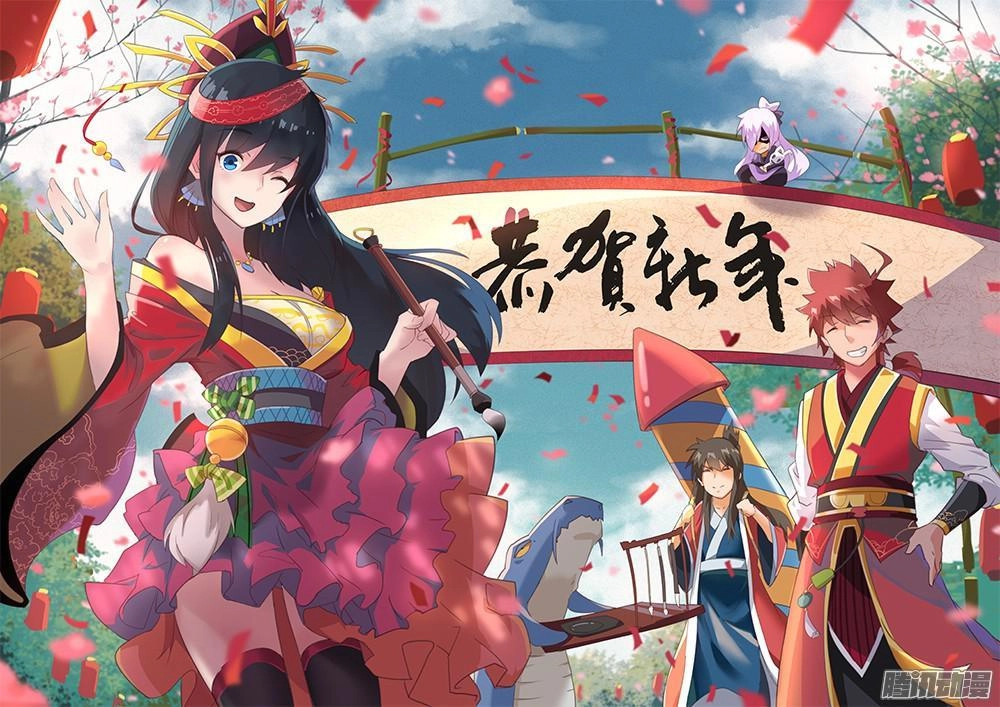 Quyền Bá Thiên Hạ Chapter 131.9 - 1