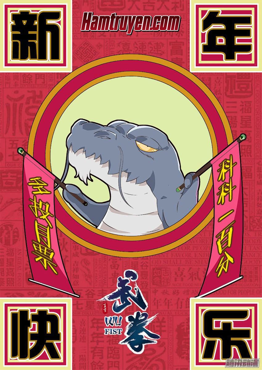 Quyền Bá Thiên Hạ Chapter 132.1 - 1