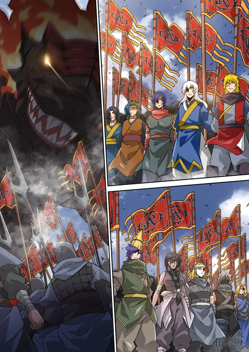 Quyền Bá Thiên Hạ Chapter 167 - 7