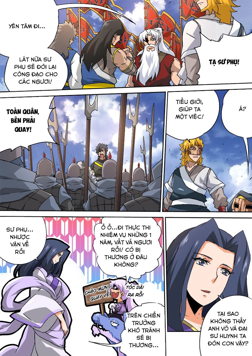 Quyền Bá Thiên Hạ Chapter 168 - 5