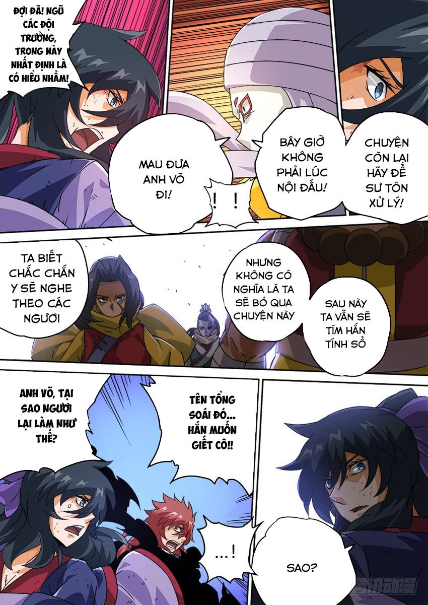 Quyền Bá Thiên Hạ Chapter 198 - 3