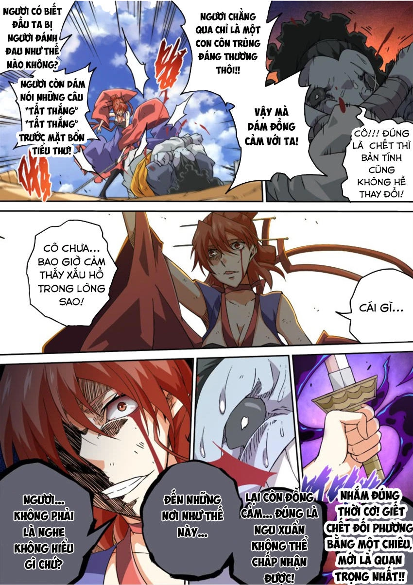 Quyền Bá Thiên Hạ Chapter 213 - 5