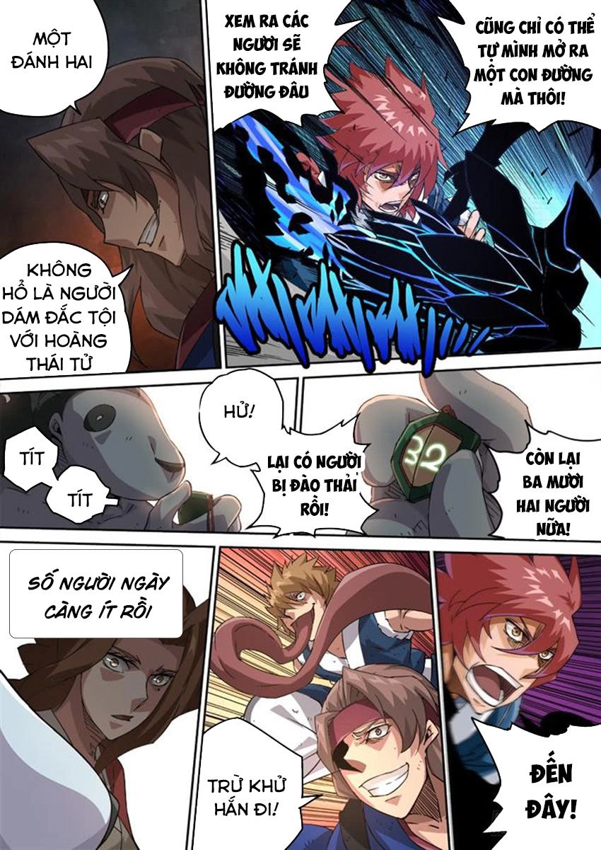 Quyền Bá Thiên Hạ Chapter 224 - 3