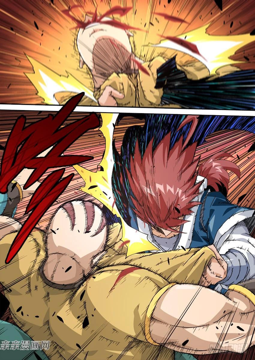 Quyền Bá Thiên Hạ Chapter 233 - 11