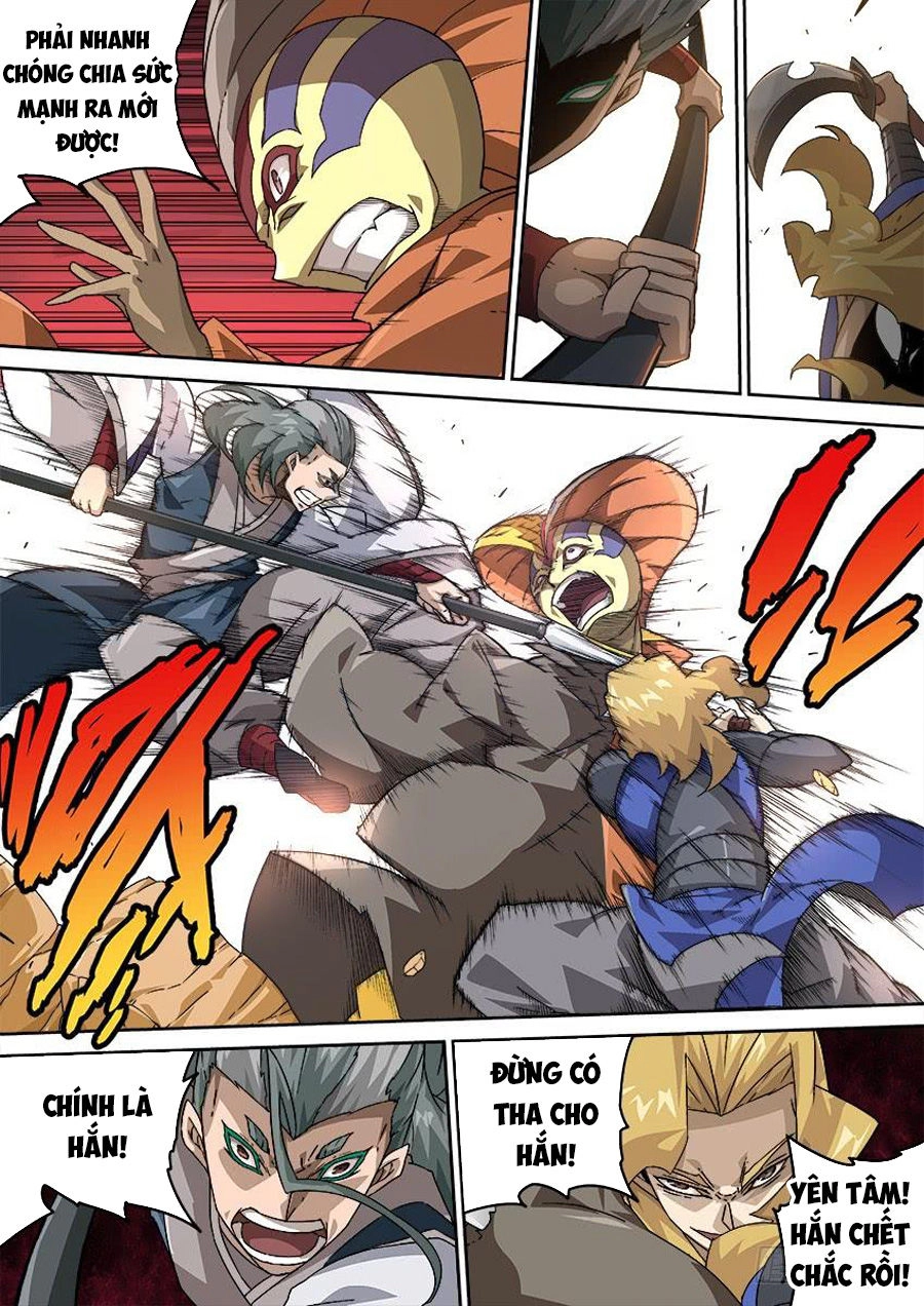 Quyền Bá Thiên Hạ Chapter 262 - 5