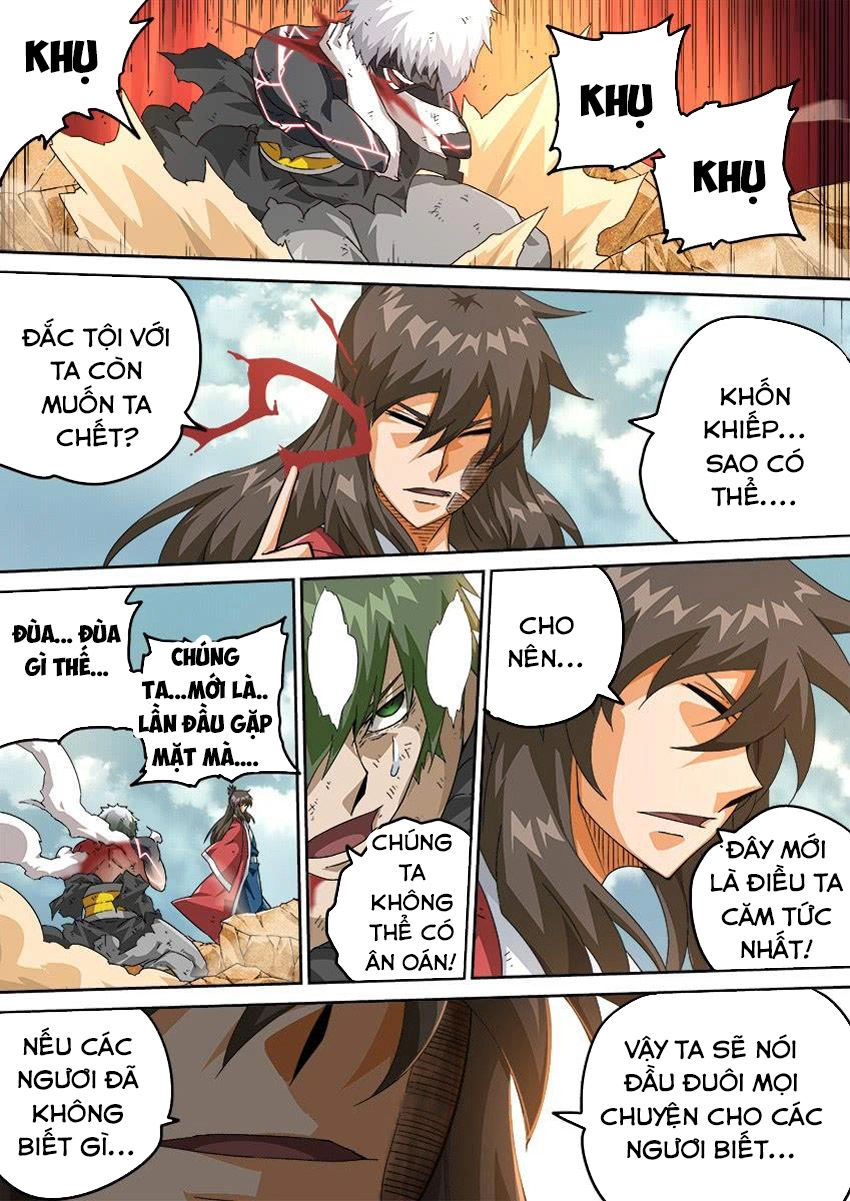 Quyền Bá Thiên Hạ Chapter 273 - 5