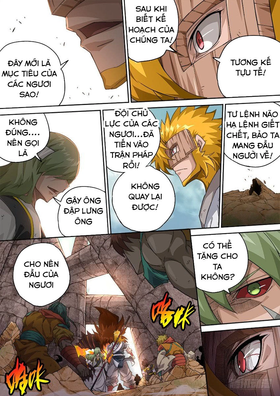 Quyền Bá Thiên Hạ Chapter 281 - 7