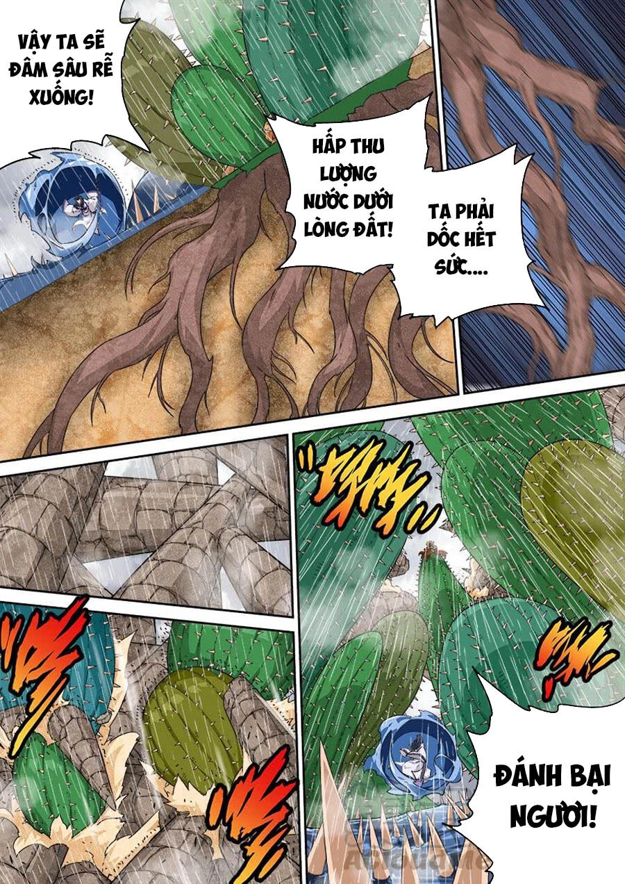 Quyền Bá Thiên Hạ Chapter 287 - 9