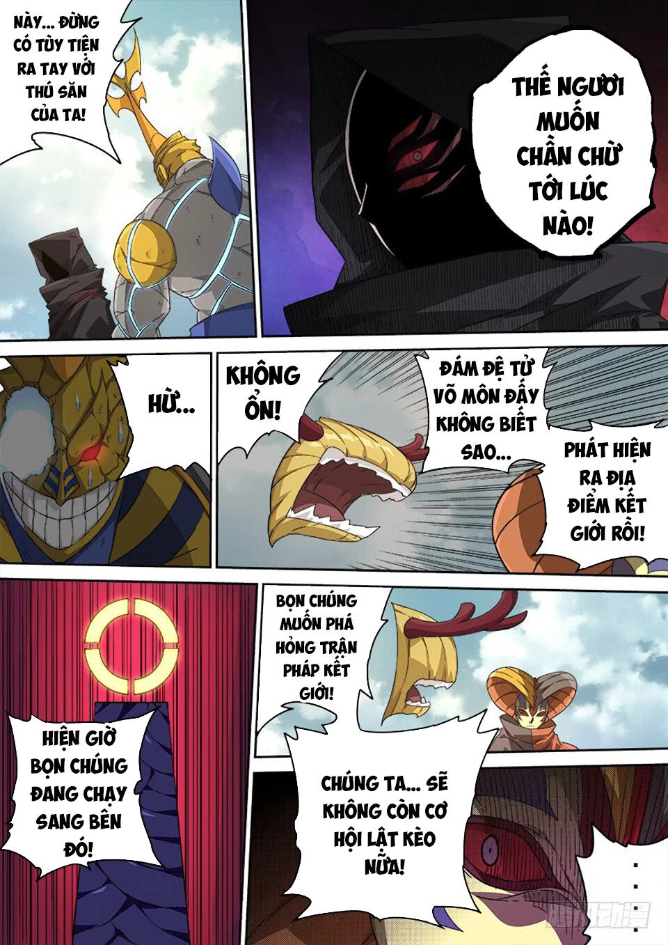 Quyền Bá Thiên Hạ Chapter 290 - 4