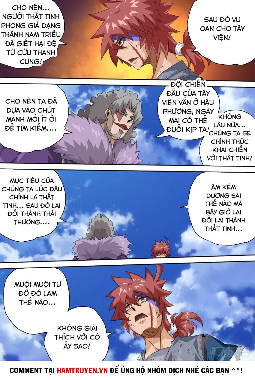 Quyền Bá Thiên Hạ Chapter 328 - 8