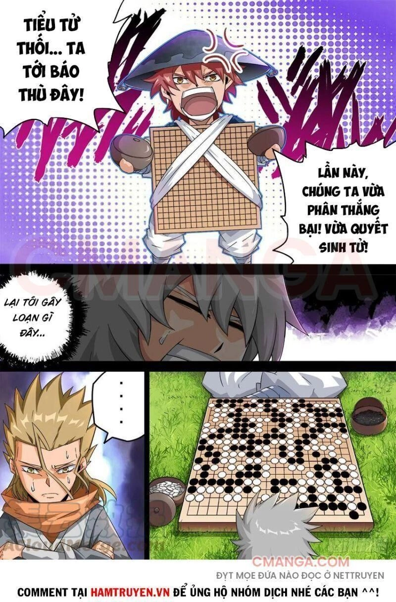 Quyền Bá Thiên Hạ Chapter 332 - 7