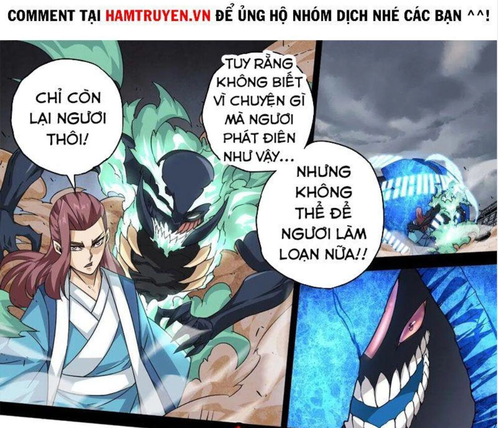 Quyền Bá Thiên Hạ Chapter 350 - 11