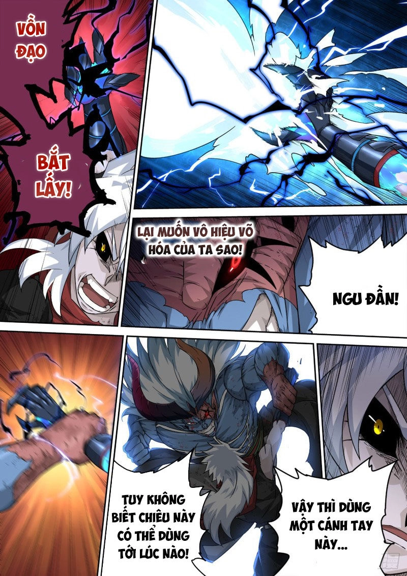 Quyền Bá Thiên Hạ Chapter 366 - 3