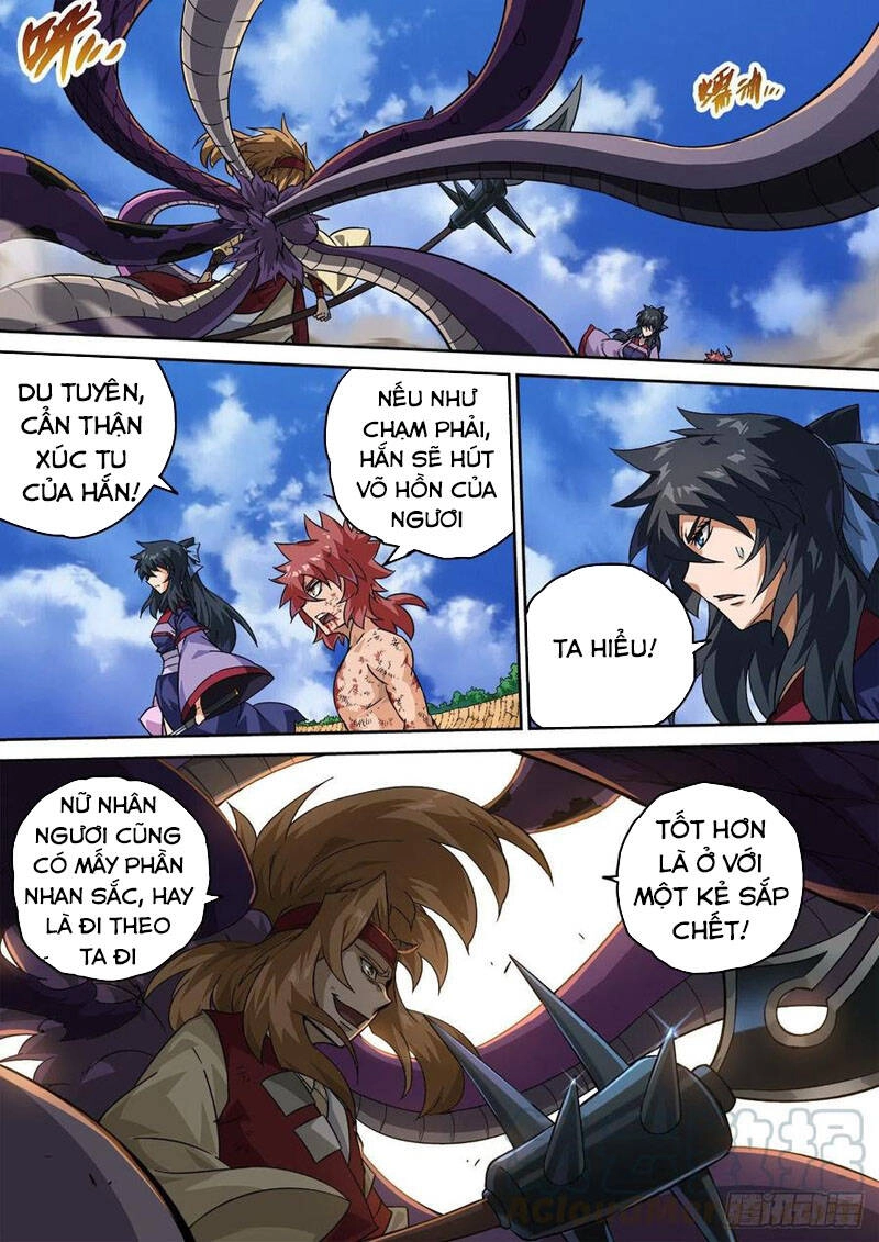 Quyền Bá Thiên Hạ Chapter 375 - 7