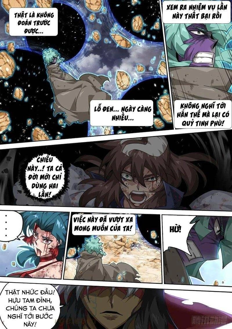 Quyền Bá Thiên Hạ Chapter 390 - 11