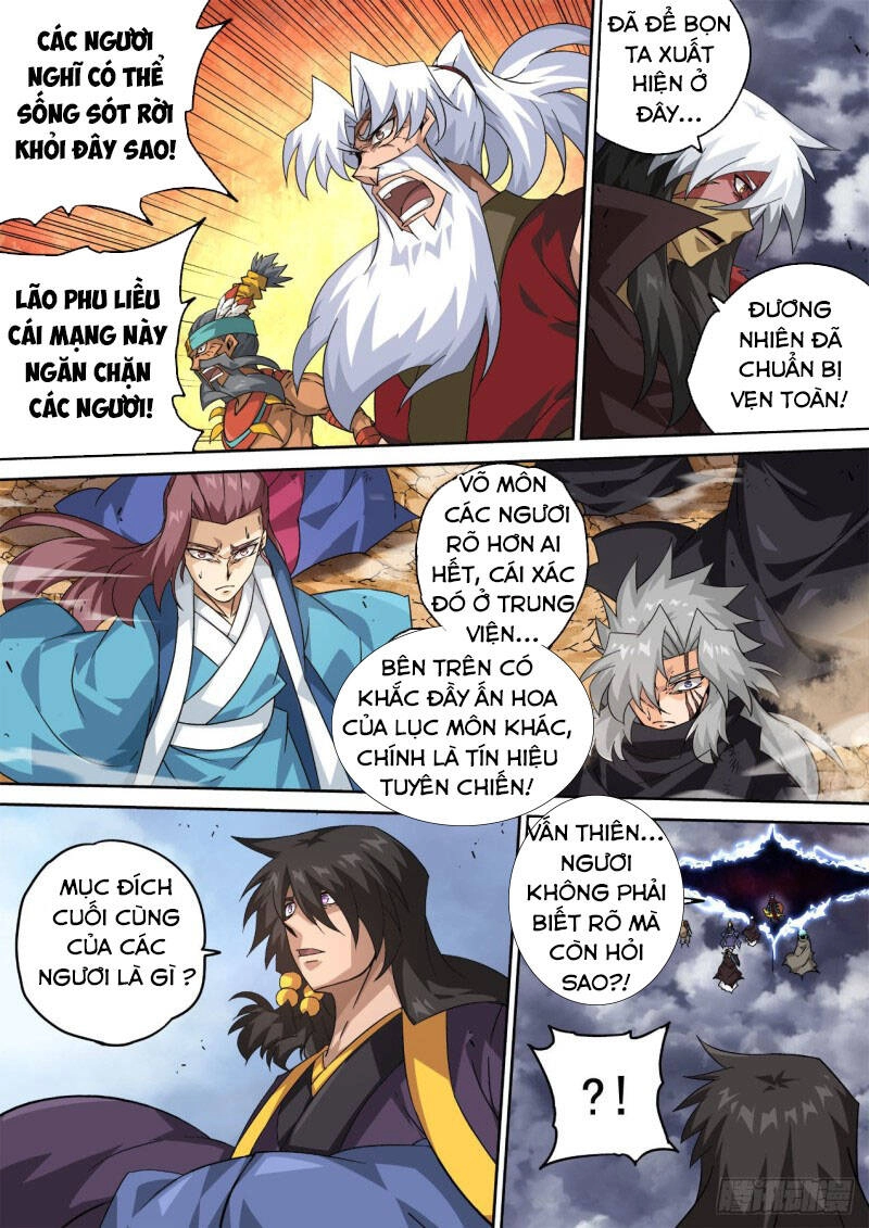 Quyền Bá Thiên Hạ Chapter 394 - 4