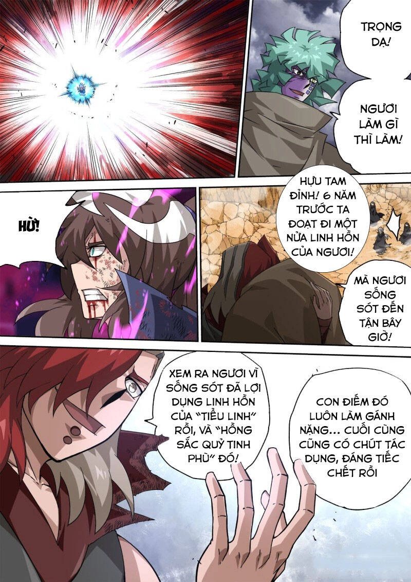 Quyền Bá Thiên Hạ Chapter 395 - 8