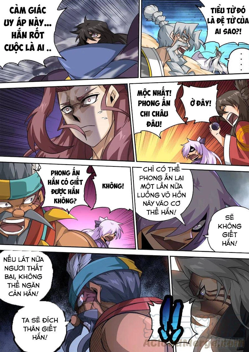 Quyền Bá Thiên Hạ Chapter 396 - 4