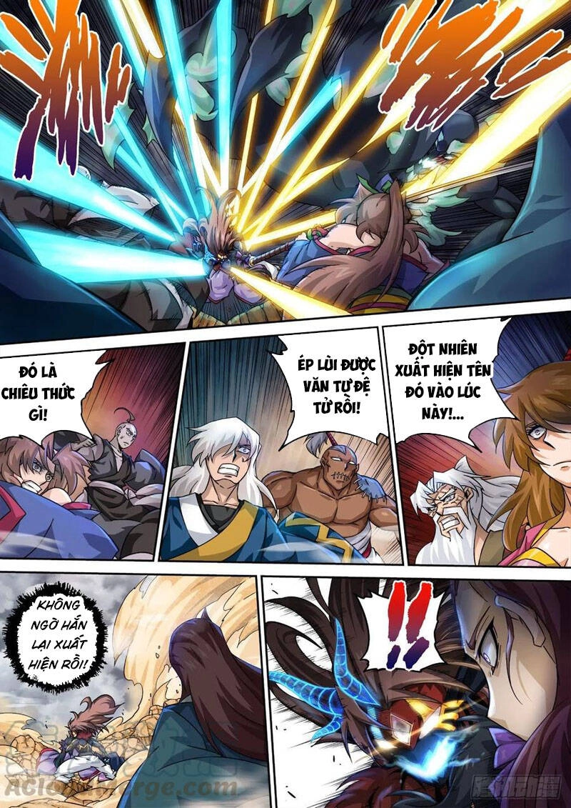 Quyền Bá Thiên Hạ Chapter 396 - 7