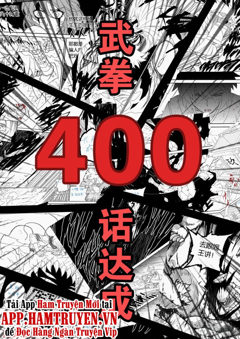 Quyền Bá Thiên Hạ Chapter 399 - 1