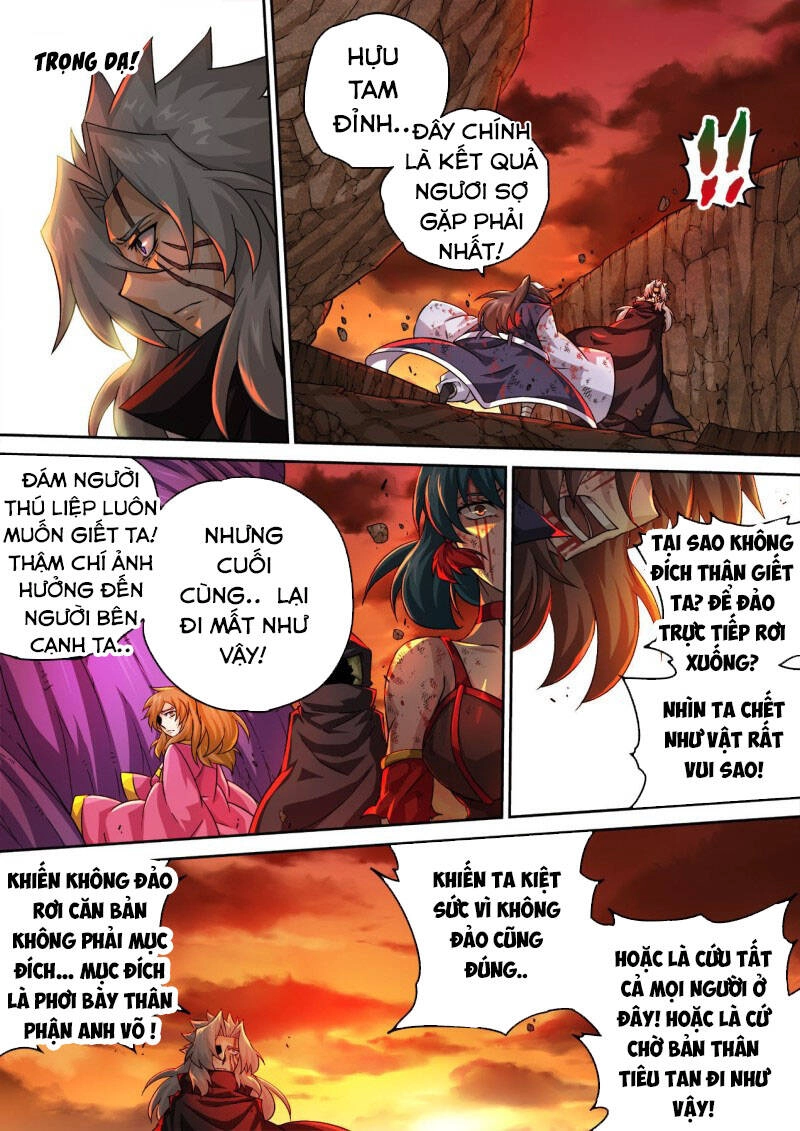 Quyền Bá Thiên Hạ Chapter 401 - 1