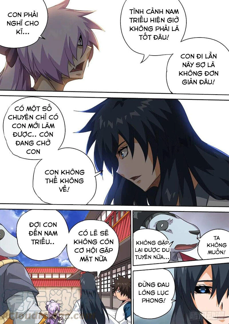 Quyền Bá Thiên Hạ Chapter 411 - 3