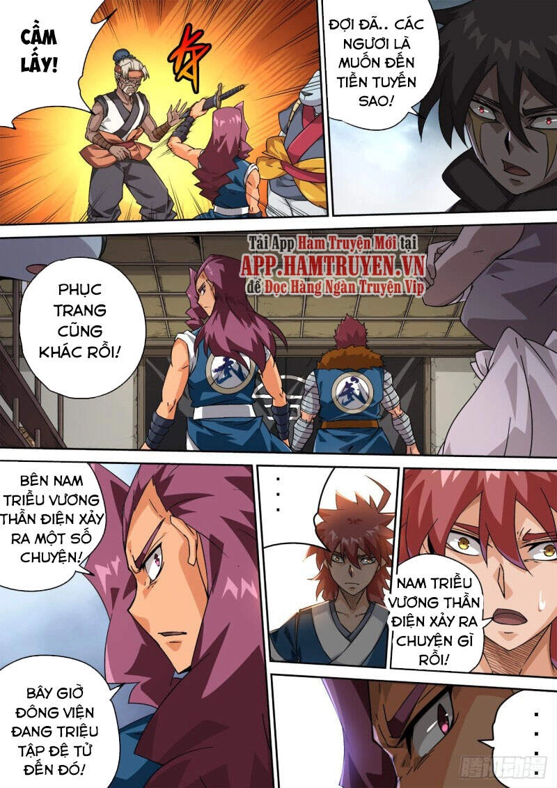 Quyền Bá Thiên Hạ Chapter 417 - 1