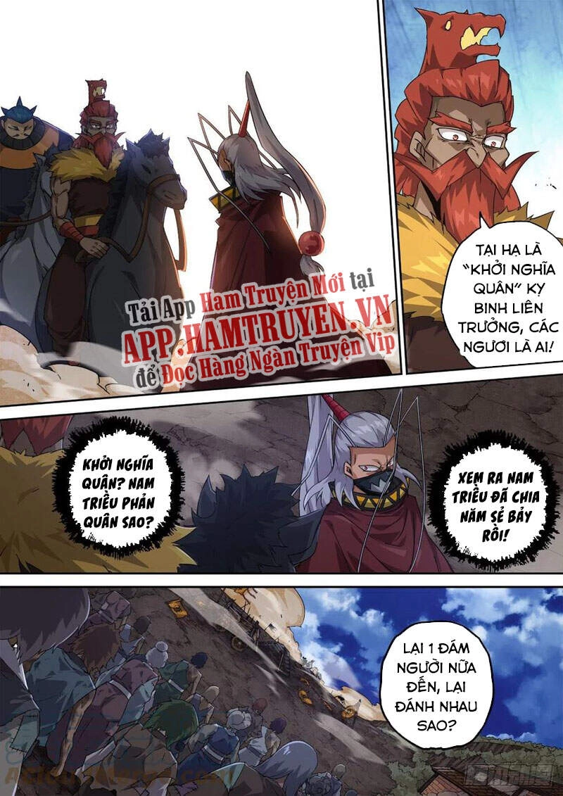 Quyền Bá Thiên Hạ Chapter 425 - 7