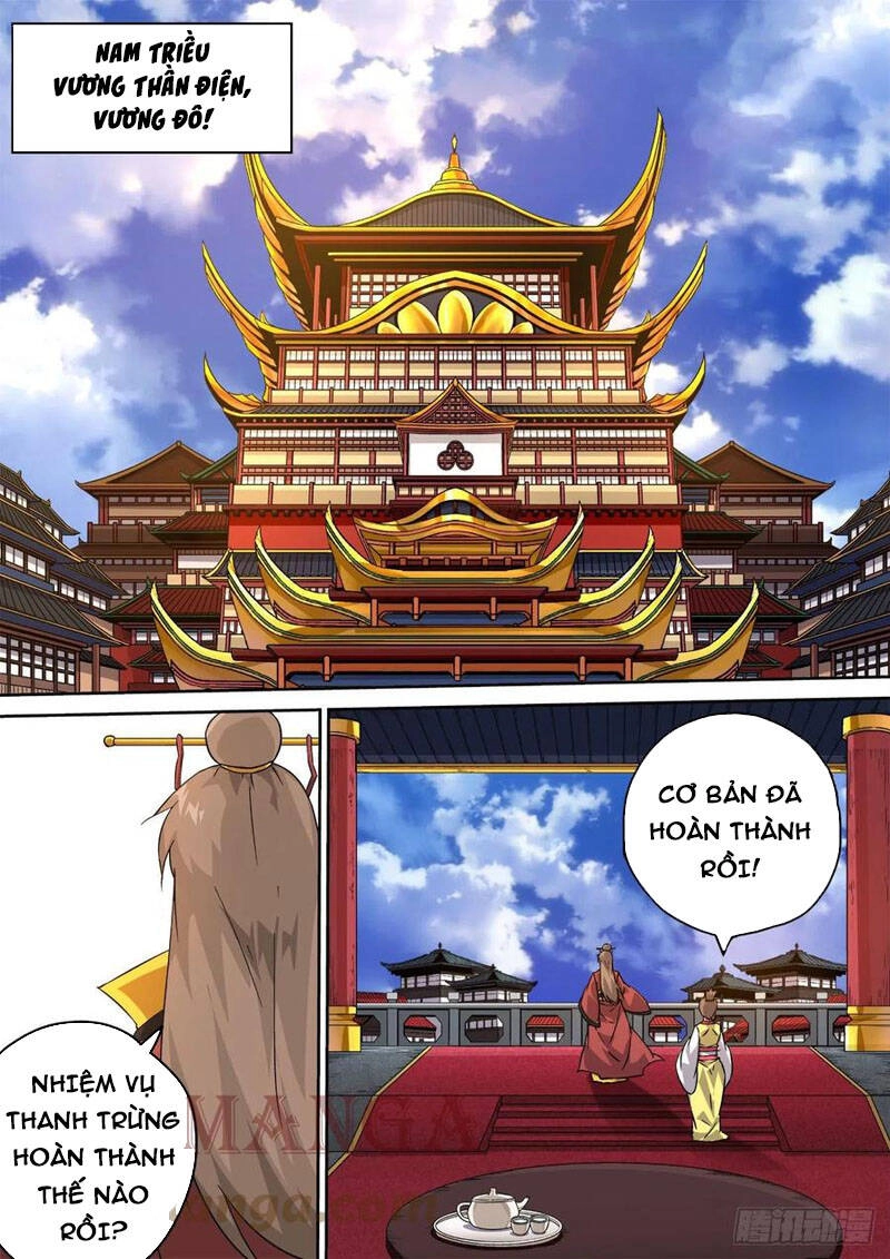 Quyền Bá Thiên Hạ Chapter 447 - 2