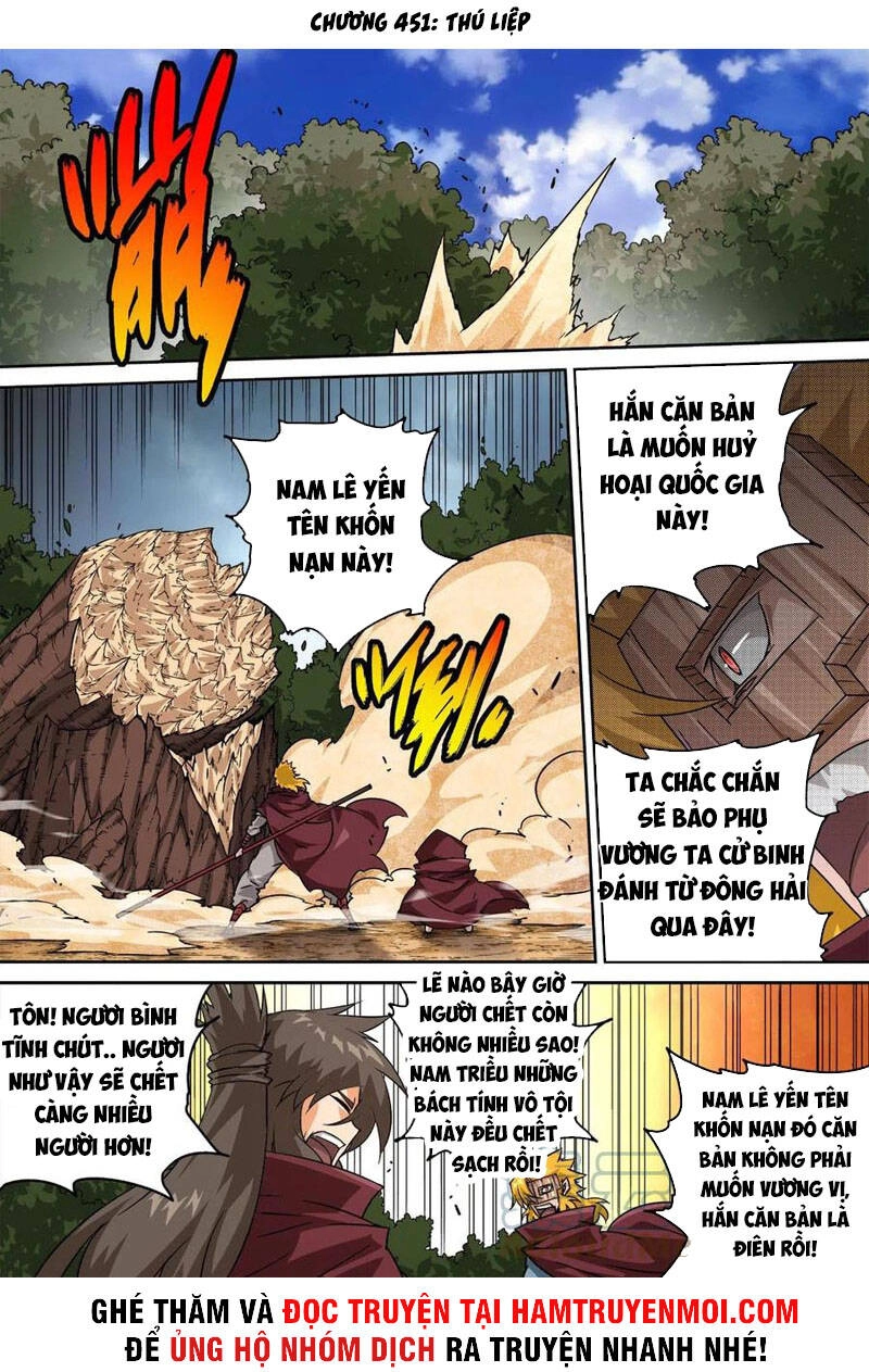 Quyền Bá Thiên Hạ Chapter 451 - 1