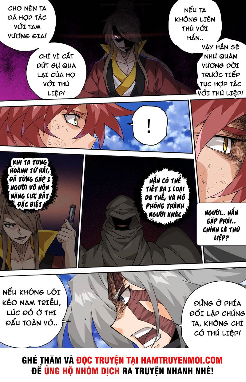 Quyền Bá Thiên Hạ Chapter 458 - 7