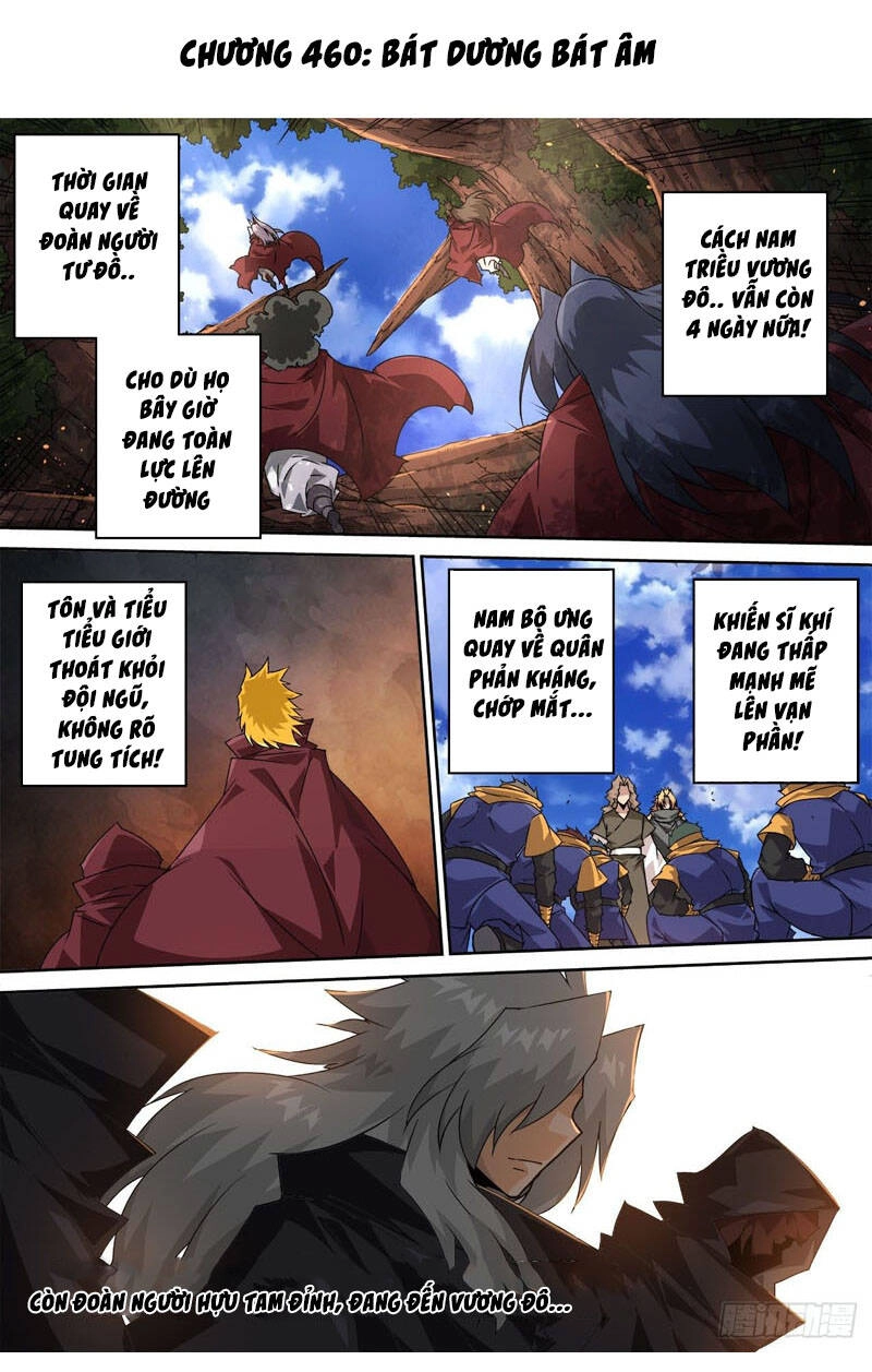 Quyền Bá Thiên Hạ Chapter 460 - 1