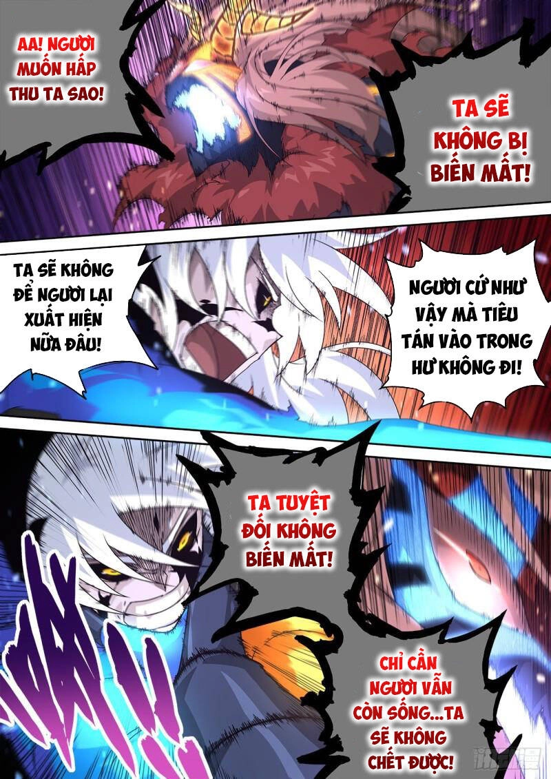 Quyền Bá Thiên Hạ Chapter 475 - 12